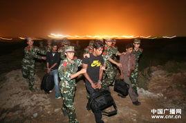 边境偷渡爆料视频大全最新,最新爆料视频大盘点