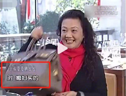 马阳媳妇爆料新闻最新,揭秘娱乐圈惊人内幕 第2张 马阳媳妇爆料新闻最新,揭秘娱乐圈惊人内幕 第2张