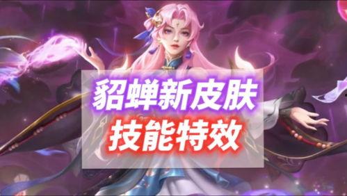 朵莉亚最新爆料消息,揭秘娱乐圈最新动态与幕后真相 第3张 朵莉亚最新爆料消息,揭秘娱乐圈最新动态与幕后真相 第3张