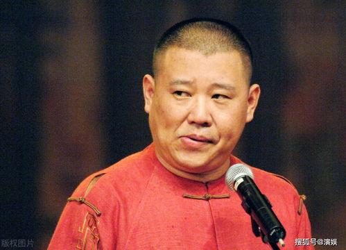 常宝丰与郭德纲再见面视频爆料,揭秘昔日恩怨背后的真相 第3张 常宝丰与郭德纲再见面视频爆料,揭秘昔日恩怨背后的真相 第3张