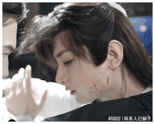 成毅娱乐消息爆料视频,揭秘明星幕后故事 第2张 成毅娱乐消息爆料视频,揭秘明星幕后故事 第2张