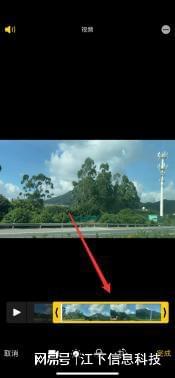 新闻爆料怎么剪辑的呢视频,揭秘幕后制作过程 第1张 新闻爆料怎么剪辑的呢视频,揭秘幕后制作过程 第1张