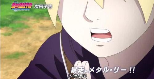 李洛克儿子爆料了吗视频,揭秘背后惊人真相 第2张 李洛克儿子爆料了吗视频,揭秘背后惊人真相 第2张