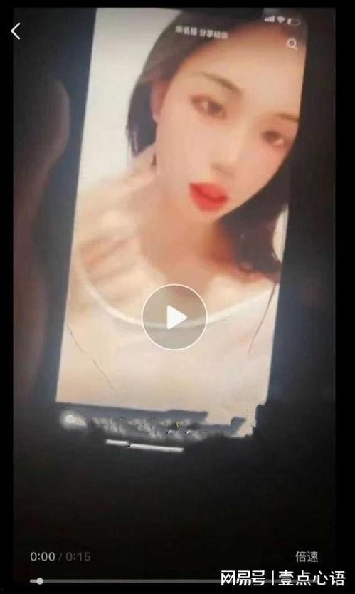 女孩大爆料视频大全下载,女孩大爆料视频大全下载全攻略 第2张 女孩大爆料视频大全下载,女孩大爆料视频大全下载全攻略 第2张