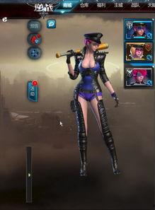 逆战最新版本爆料体验服,体验服爆料，全新玩法与角色等你探索  第2张