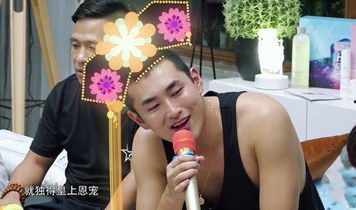 王彦霖爆料自己视频大全,我的视频大全幕后故事  第3张