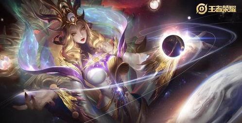 典藏新皮肤最新爆料2026,揭秘未来潮流与神秘元素