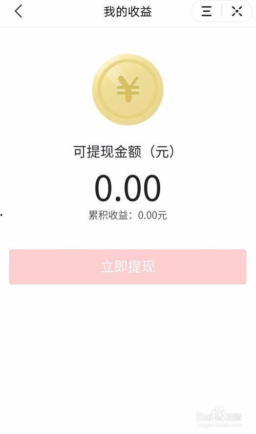 今日头条最新爆料周口,揭秘背后惊人真相! 第2张 今日头条最新爆料周口,揭秘背后惊人真相! 第2张