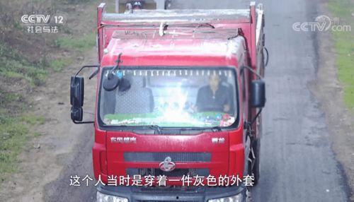 桂林三轮车爆料案件最新,真相与疑云交织的悬疑事件 第2张 桂林三轮车爆料案件最新,真相与疑云交织的悬疑事件 第2张